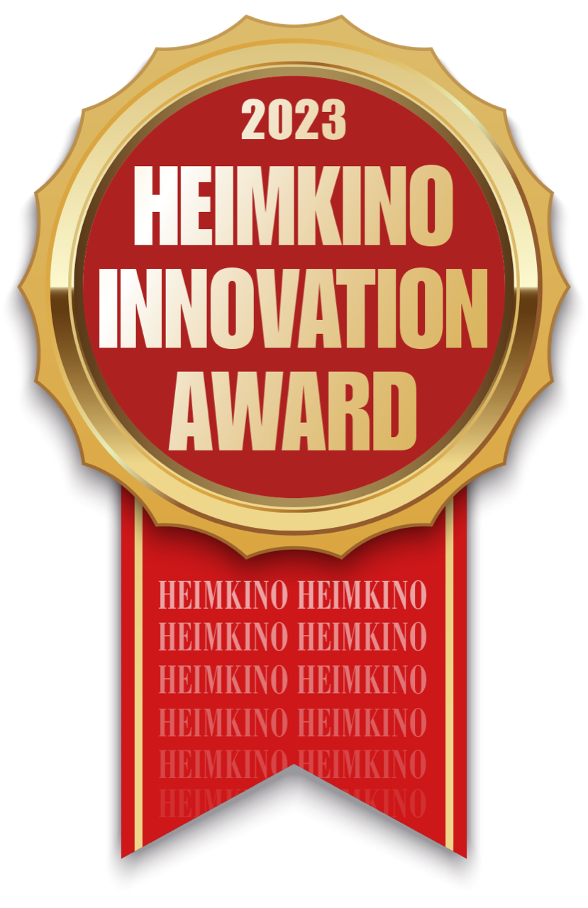 HK-Innovation-Award23